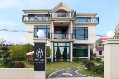Shanghai Chongming 97 Homestay (Donghai) Hotels near Hengsha Island