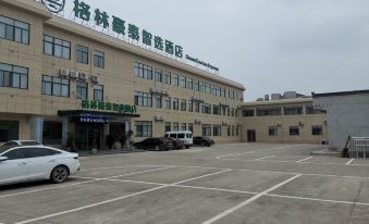 GreenTree Inn Nanshan Development Zone Wannan Chuancang Xian