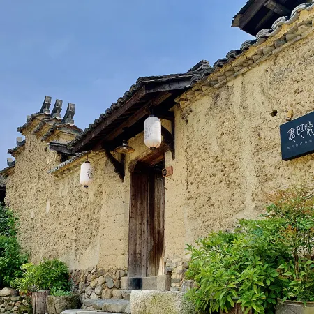 Mingkeli Culture Hostel