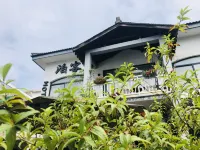 Boke Homestay Hotel in zona Zhejiang Jianren Specialty Institute