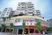 장먼 리화 호텔 장먼 호텔