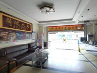 新泰賓館(深圳宝安机场T3航站楼店) - 公共区域