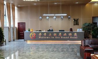 Ronggui Hotel