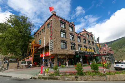Hongjingtian Hotel Hotels in Daocheng