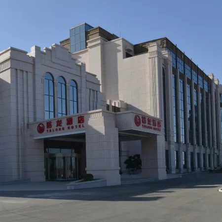 Yulong Hotel