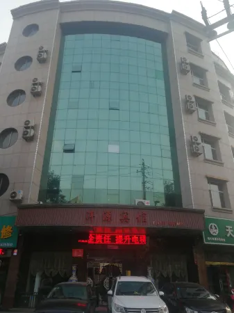 Shell Hotel (Linfen Hongtong Central Plaza) Отели рядом с достопримечательностью «Hongtong Central Square»