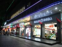 锦星酒店(肇庆星湖牌坊店) - 酒店附近