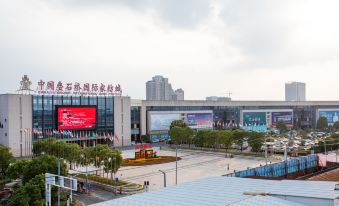 Meixin International Hotel(Haimen Home Textile City Store)
