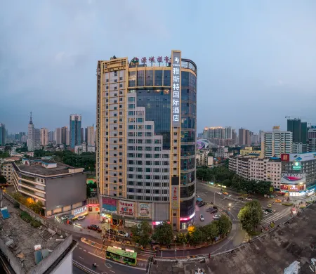 Yeste International Hotel（Nanning Chaoyang square district government ） Отели рядом с достопримечательностью «Guangxi University of Finance and Economics Xiuling Campus»