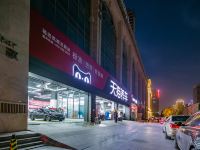 卡帝亚酒店(西安高铁北站行政中心店) - 酒店附近