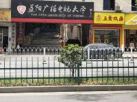 欧帝佳酒店(益阳康富路店) - 酒店附近