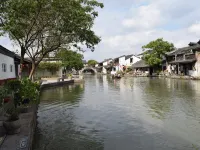 Lao'anchang Inn Hotels near Anchang Ancient Town