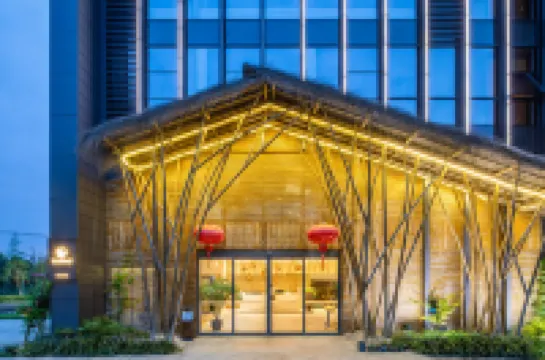 Yunyin Xiju Hotel（Hangzhou Hello Kitty Paradise）