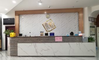 Haoting Business Hotel (Zhaoqing Duanzhou)