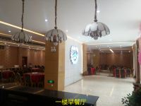 元谋树树园酒店 - 中式餐厅