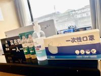 S FEEL设计师酒店(成都杜甫草堂店) - 公共区域
