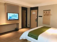 GreenTree Zhixuan Hotel(Anqing high-speed railway station Branch)