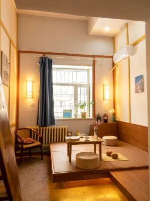 하얼빈 카지 인터내셔널 유스 호스텔