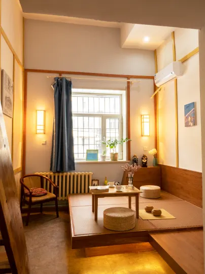 Harbin Kazy Int'l Youth Hostel