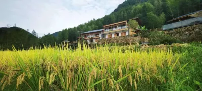 Heming Mountain House in Wuyishan Các khách sạn gần Wuyishan Station