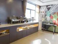 Shankee Hotel (Tongcheng Zhongye Plaza) Hotels in Tongcheng