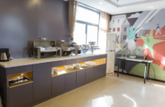 Shankee Hotel (Tongcheng Zhongye Plaza)