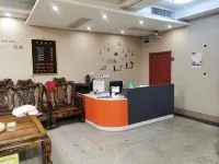 Laixi Lixing Jiari Business Hotel