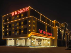 Vienna Hotel (Jinan Zhangqiu Administrative Center University Town Store)