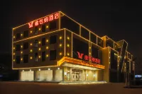 Vienna Hotel (Jinan Zhangqiu Administrative Center University Town Store) Hotel berhampiran Zhang Qiu City Museum