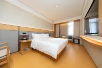 JI Hotel (Nantong Xuetian Subway Station) Hotels in Nantong