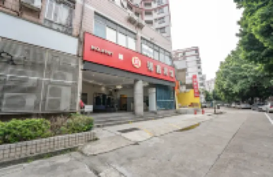 Shiyu Jinxin Hotel (Guangzhou Baiyun Railway Station Baixin Plaza) Hotels in Guangzhou