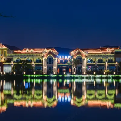 city home stay Hotels near Xiaogui Lake