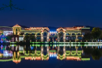 city home stay Hotels near Xiaogui Lake