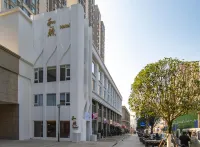 GY HeXu Sunshine luxury Smart Hotel (GuanShanHu Olympic Center Store) Hotels in Vicinity of Guanshanhu
