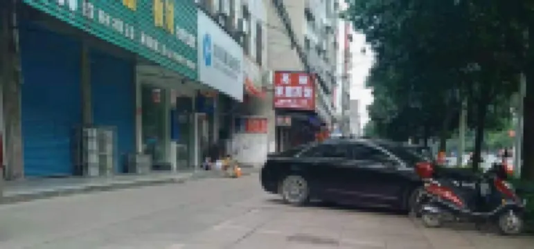 Liangli Hotel, Wuyuan