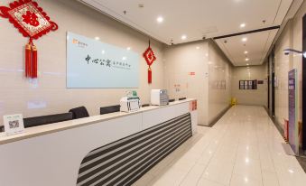 Blueberry chain hotel apartment (Linyi people's Square)