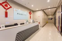 Blueberry chain hotel apartment (Linyi people's Square) - Romantische