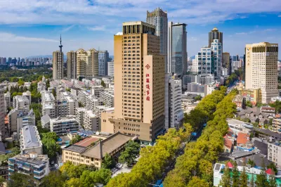 Yishiyuan Hotel Hotels in Nanjing