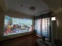 Jingmen Youmi Homestay