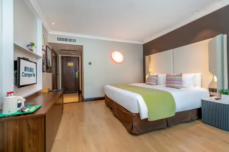 康鉑飯店（珠海香洲銀樺路天鵝店）