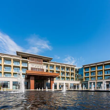 ShengSi Maison New Century Hotel