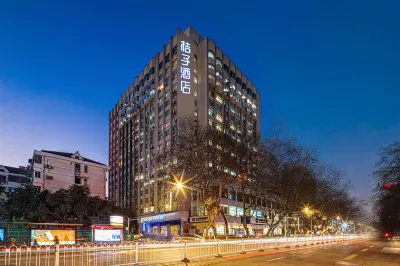 Orange Hotel (Nanjing Xinjiekou Zhangfuyuan subway station store) Hotel in zona Zenggong Temple