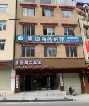 Kangting Business Hotel