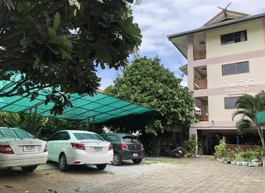 รูปภาพของบ้านศรีภูมิ 1