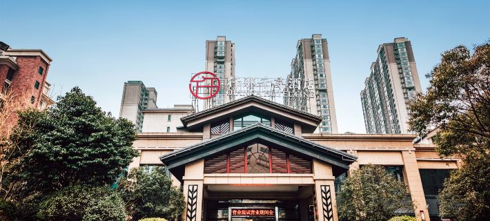 QIANNA HOTEL FINE (Pingdingshan Zhanhe District Biguiyuan) Hotels in Pingdingshan