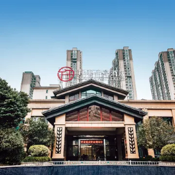 QIANNA HOTEL FINE (Pingdingshan Zhanhe District Biguiyuan)