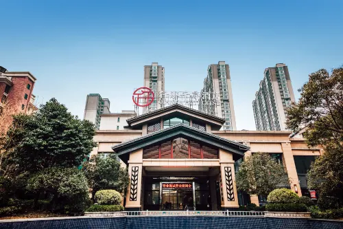 QIANNA HOTEL FINE (Pingdingshan Zhanhe District Biguiyuan) Hotels in Pingdingshan