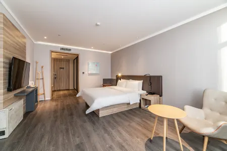 HanTing Premium Hotel (Baicheng Shengli West Road) Отели в г. Байчэн