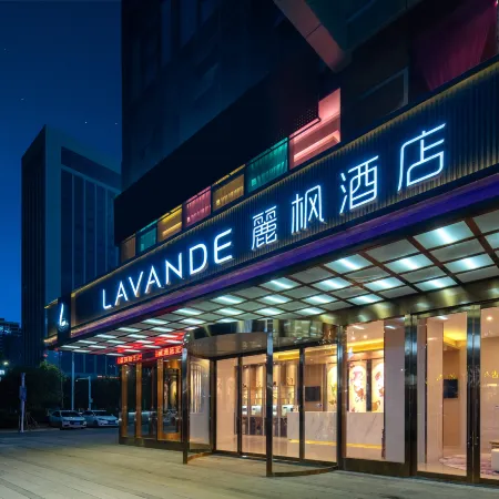 Lavande Hotel (Zunyi Xinpu Linda Pedestrian Street)