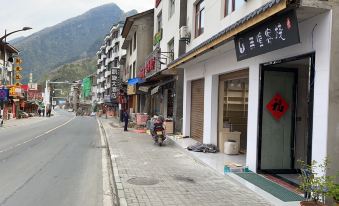 The Peace Inn - Housity